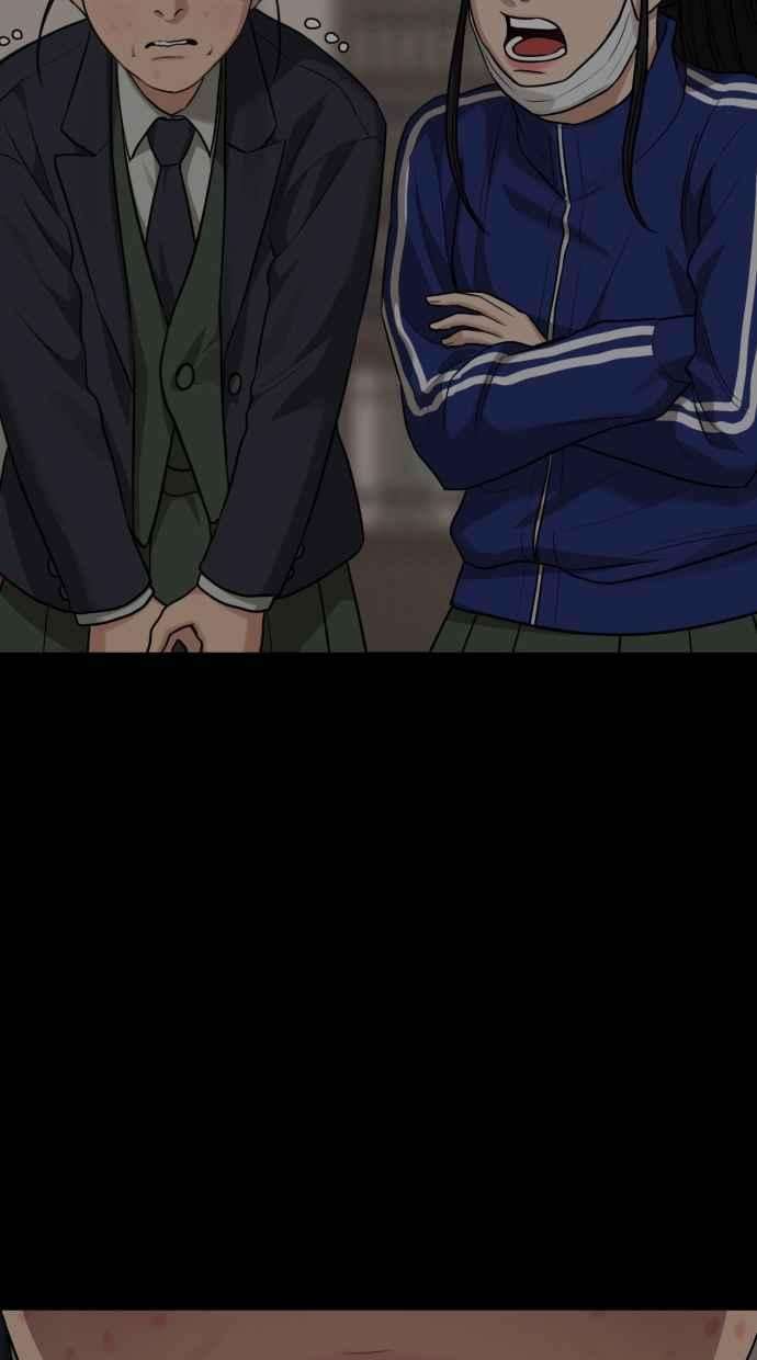 女神降临183话