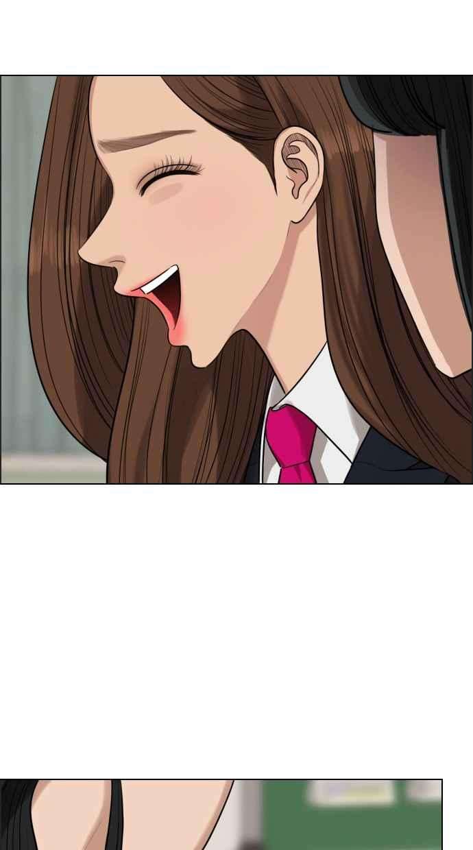 女神降临183话