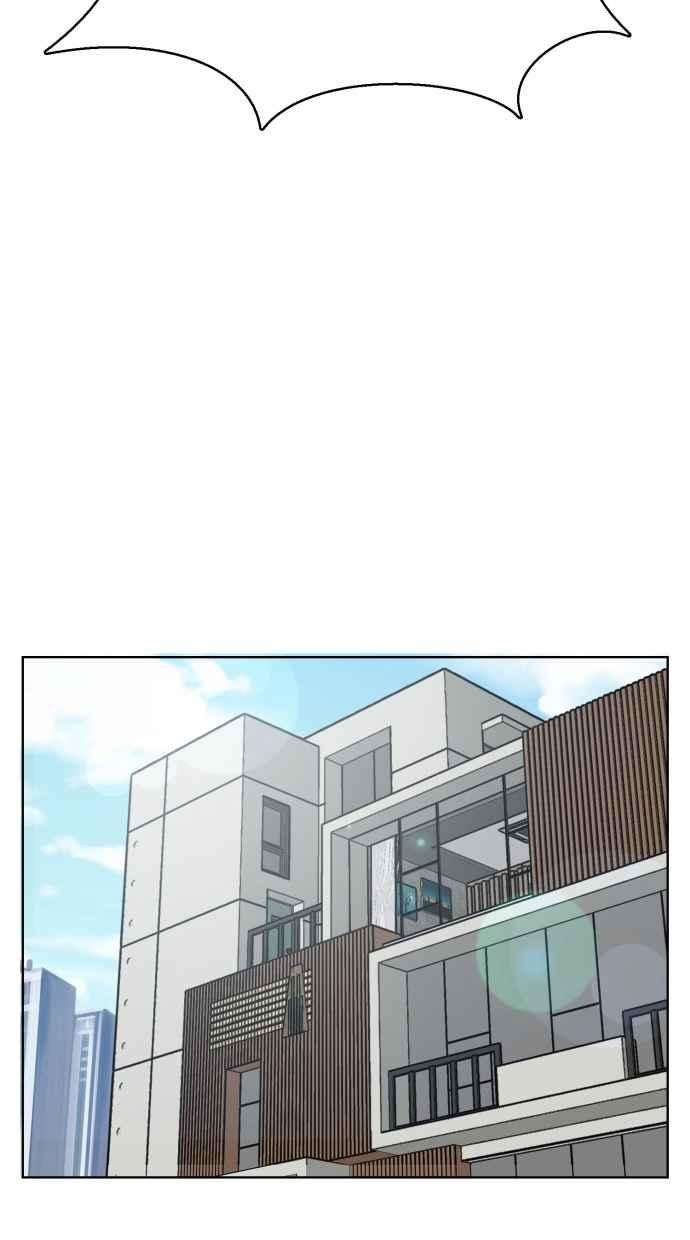 女神降临183话
