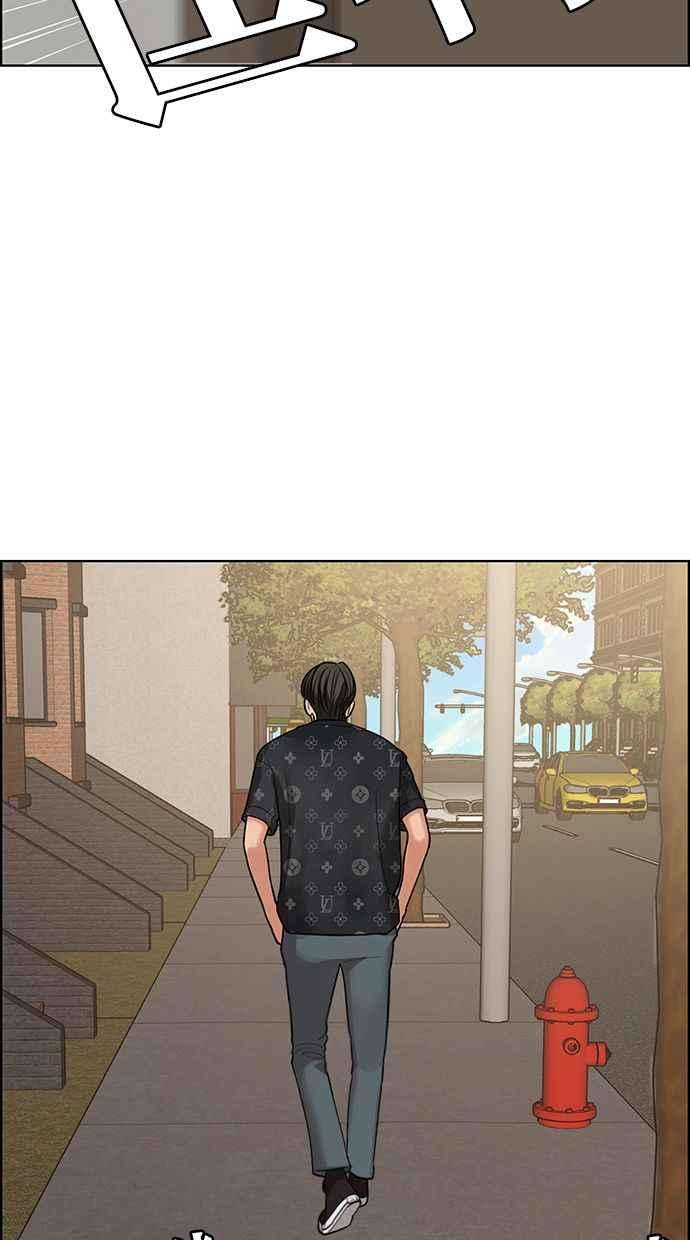 女神降临186话