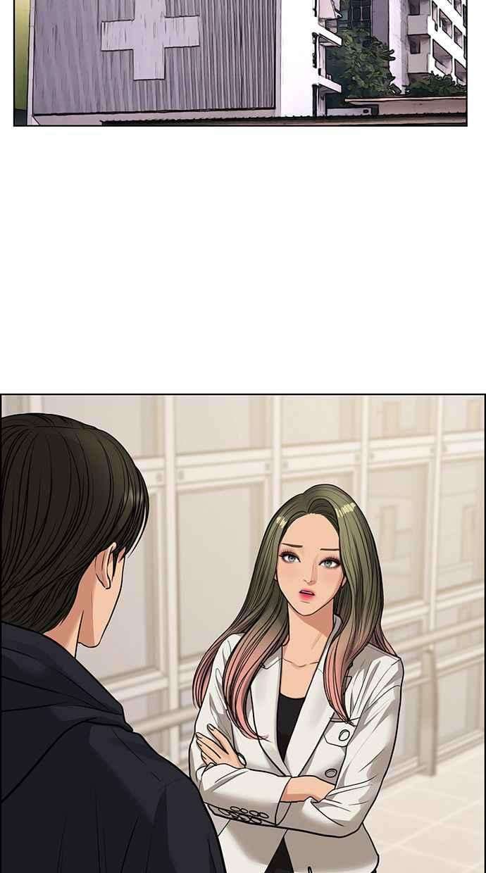 女神降临186话