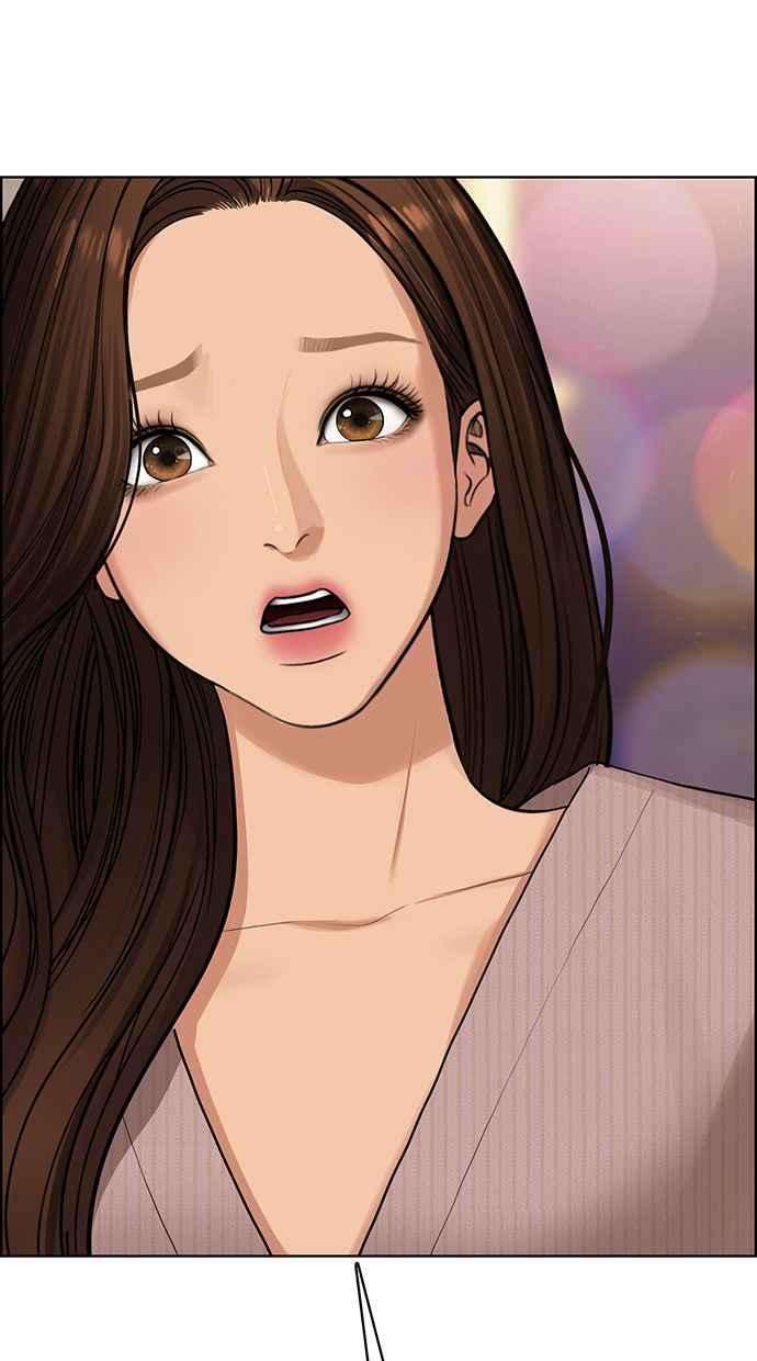 女神降临186话
