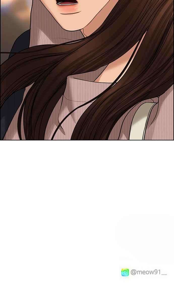 女神降临186话