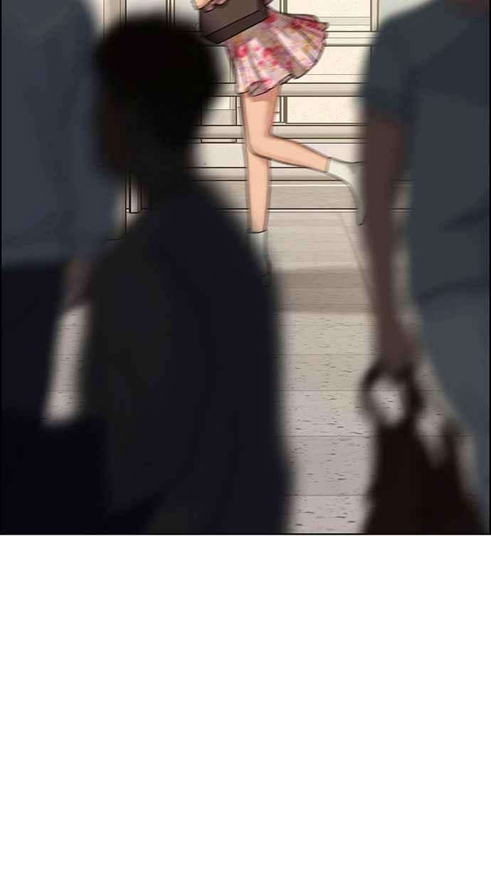 女神降临186话