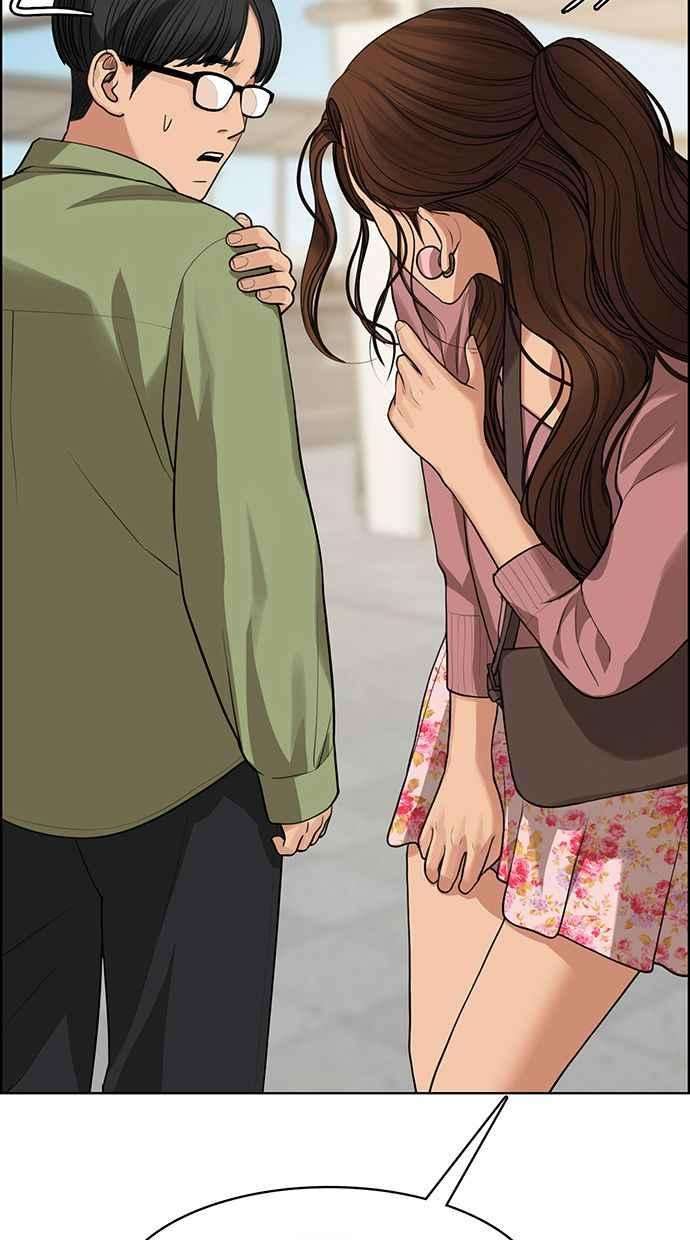 女神降临186话