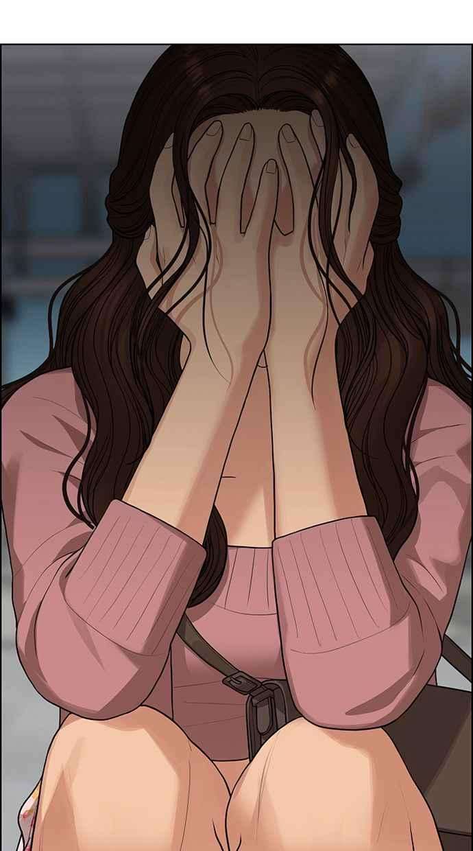 女神降临186话