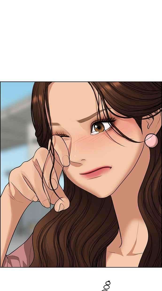 女神降临186话
