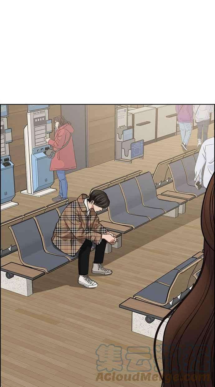 女神降临186话