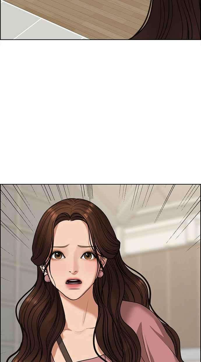 女神降临186话