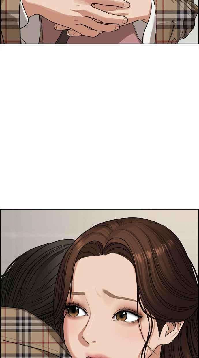 女神降临186话