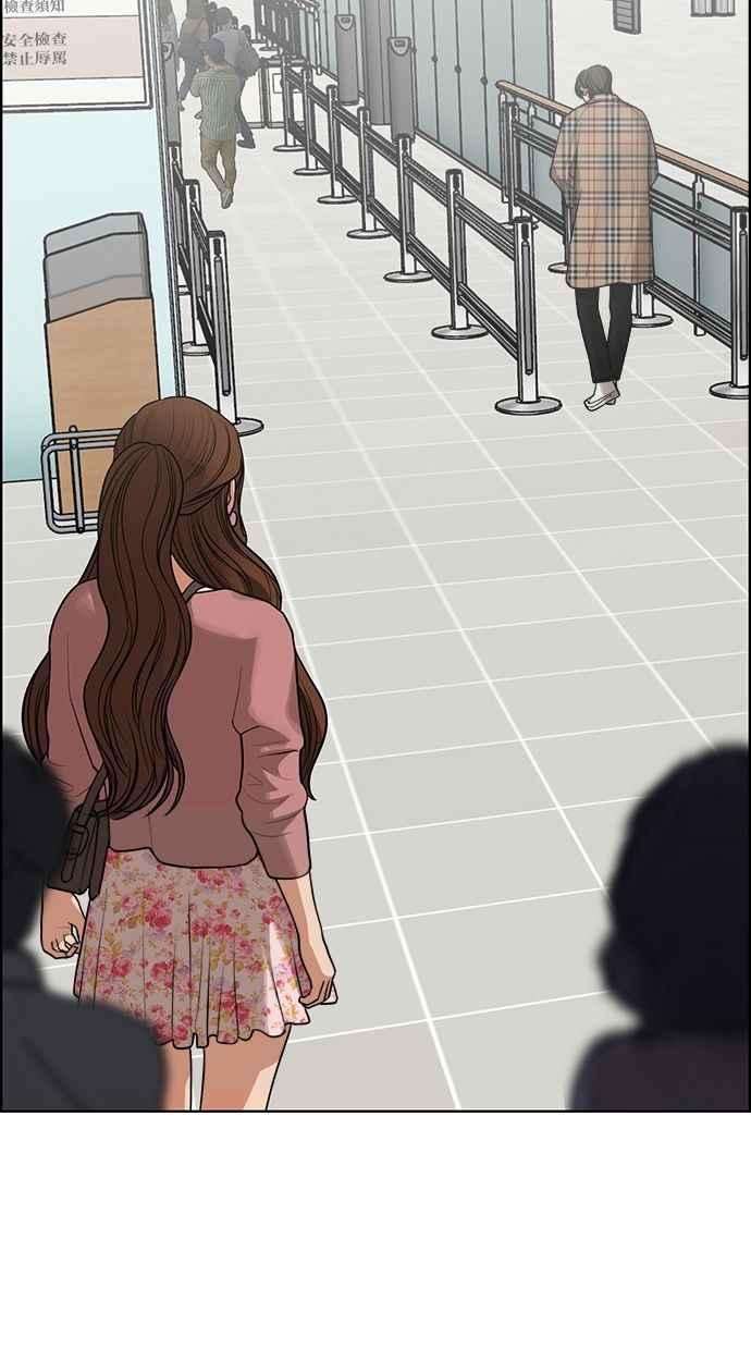 女神降临186话