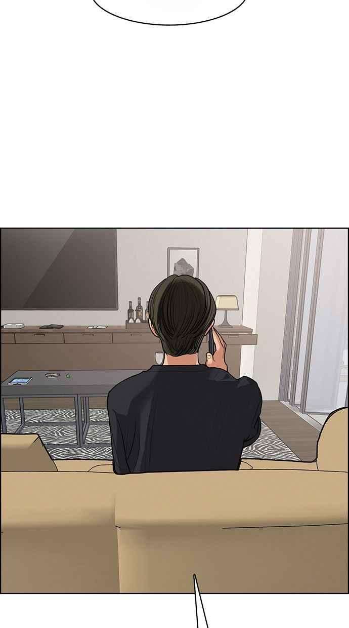 女神降临186话