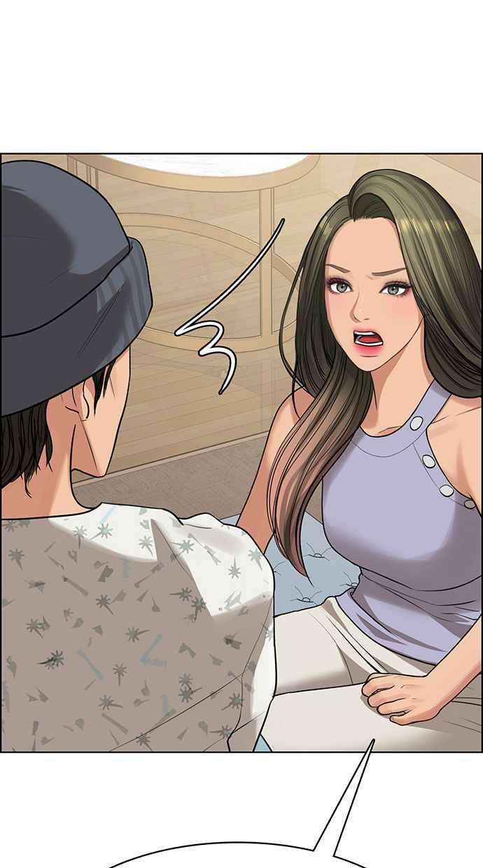 女神降临186话