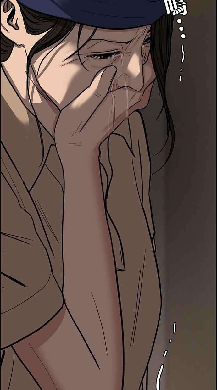 女神降临192话