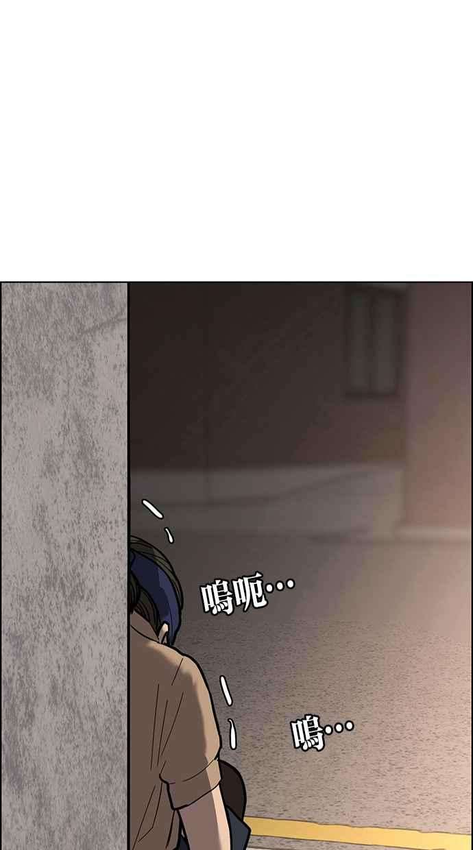 女神降临192话