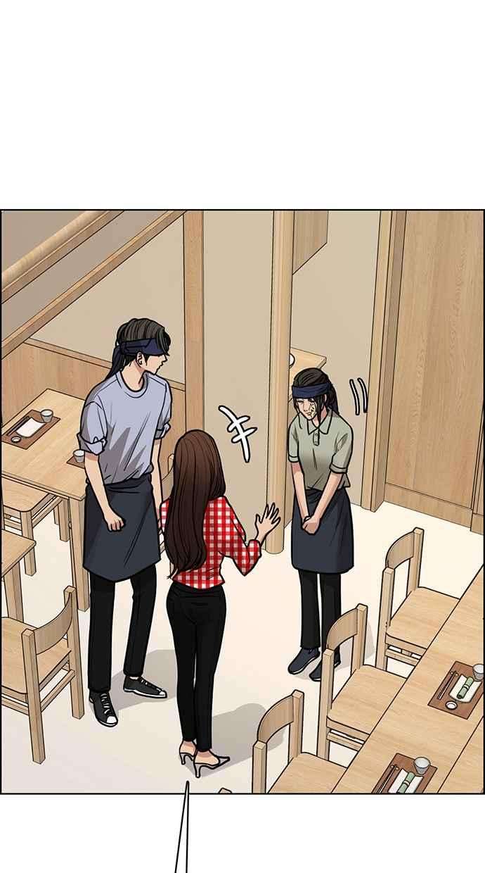 女神降临192话