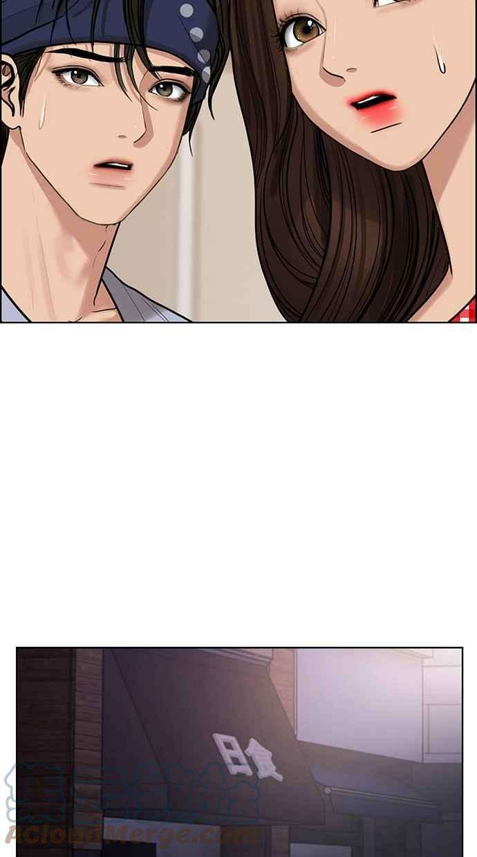 女神降临192话