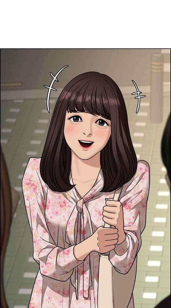 女神降临192话