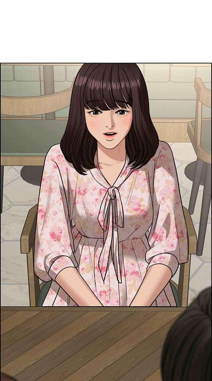 女神降临192话