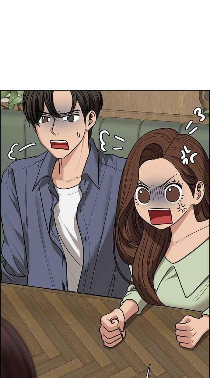 女神降临192话