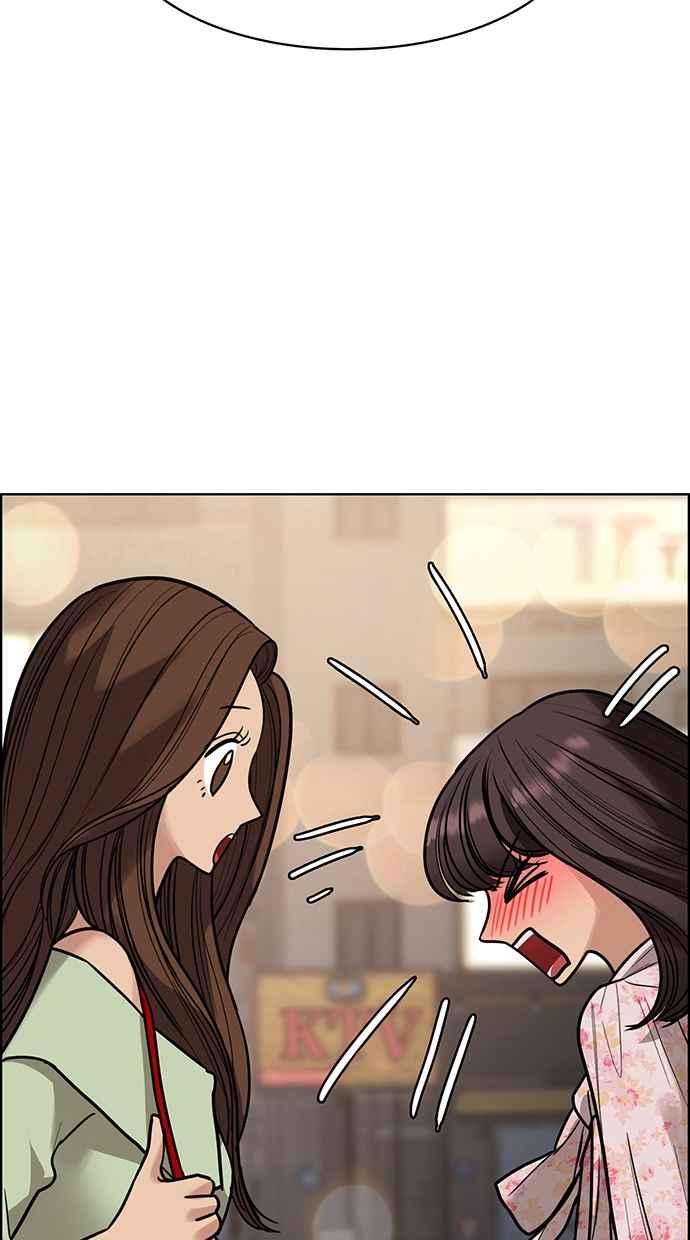 女神降临192话