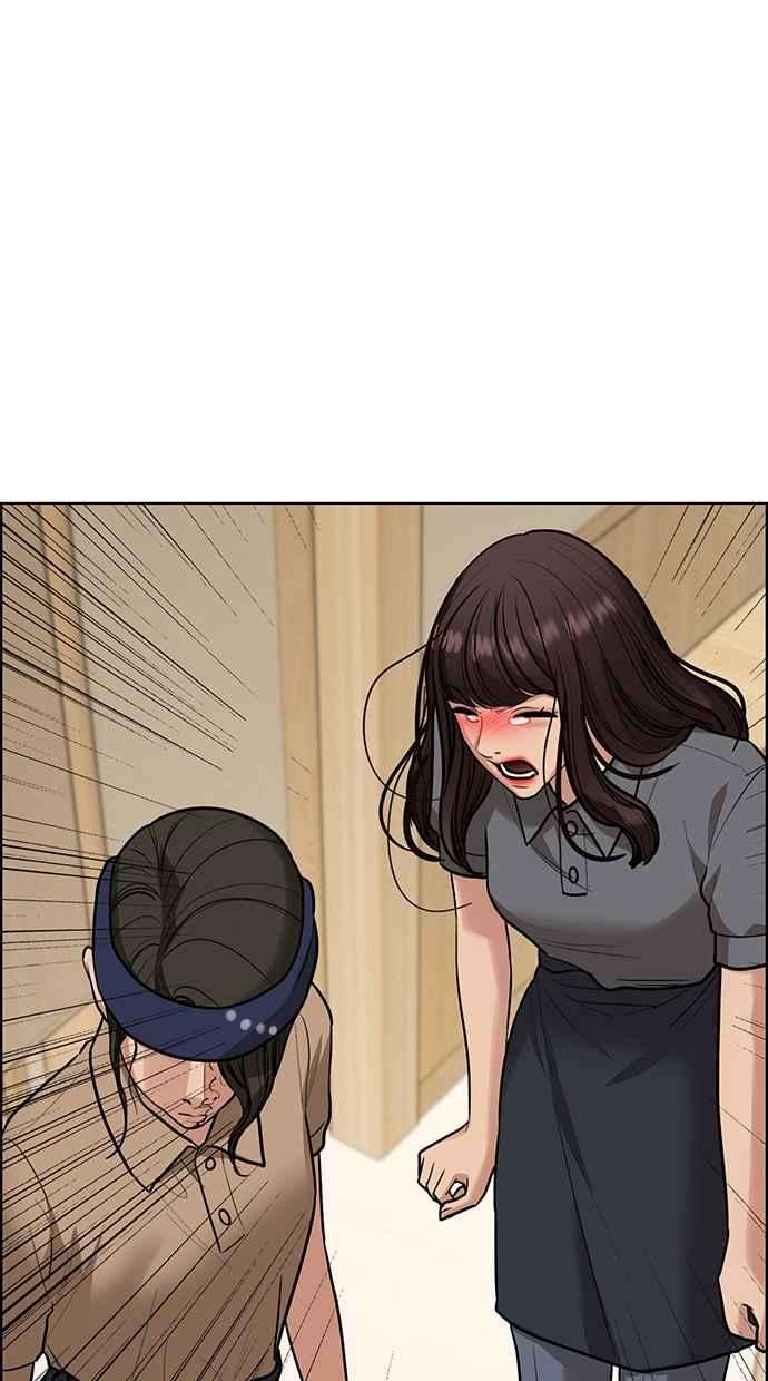 女神降临192话