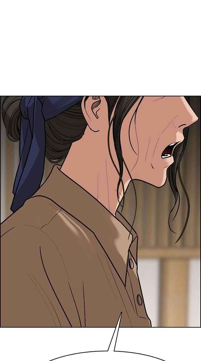 女神降临192话