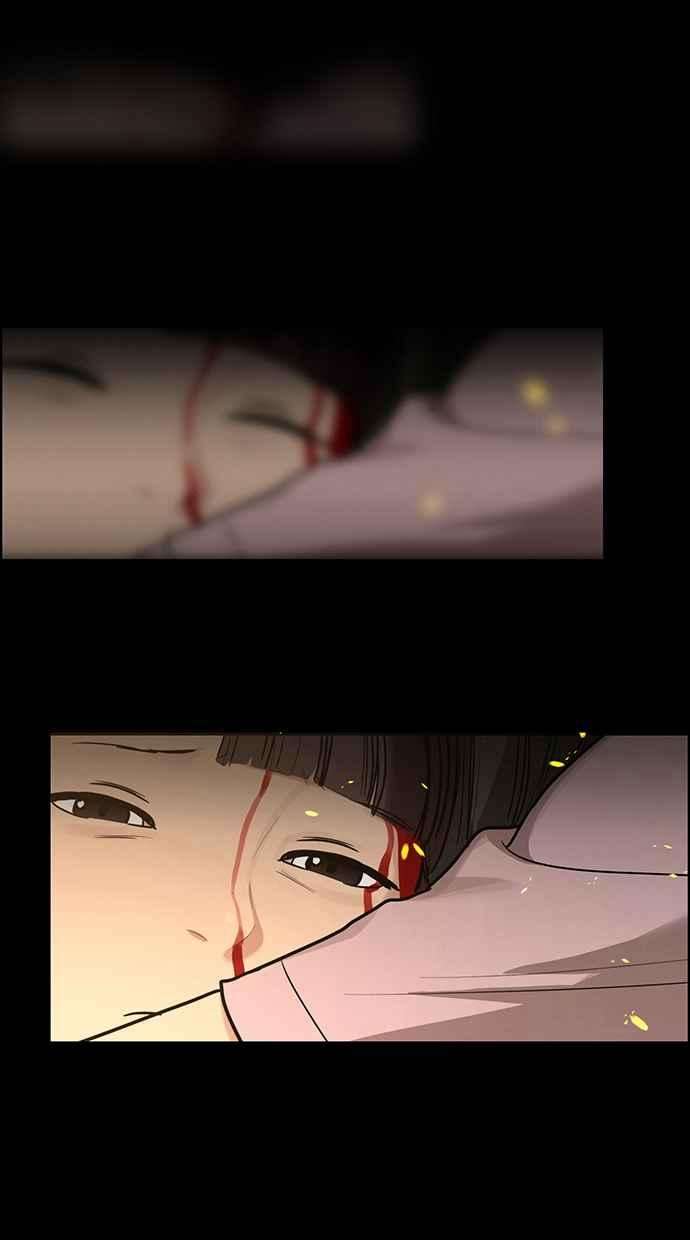 女神降临192话