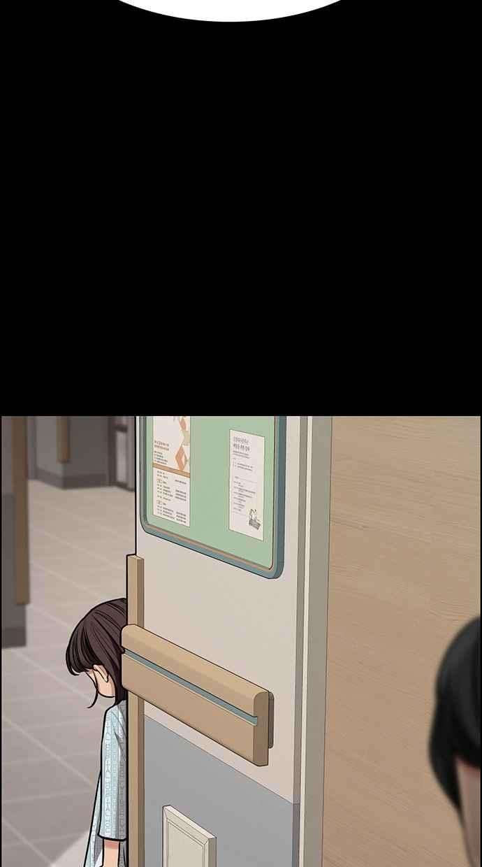 女神降临192话