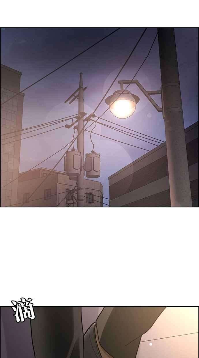 女神降临192话