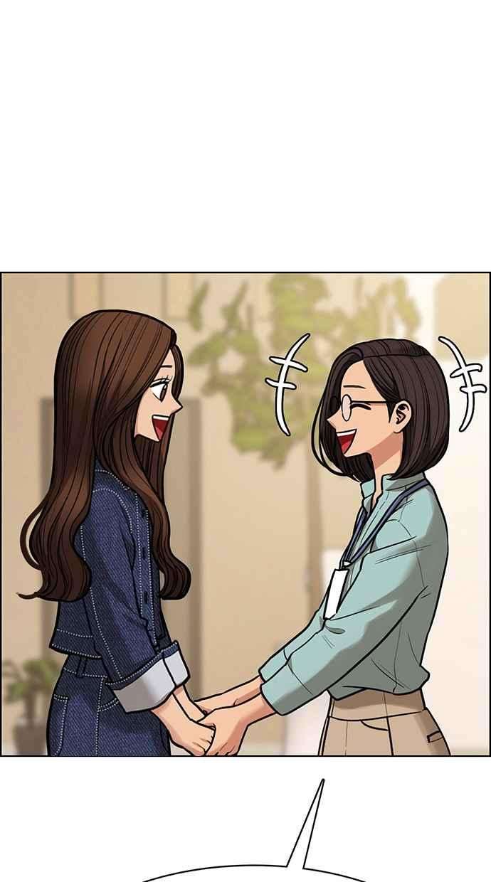 女神降临198话