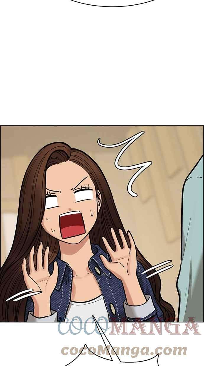 女神降临198话