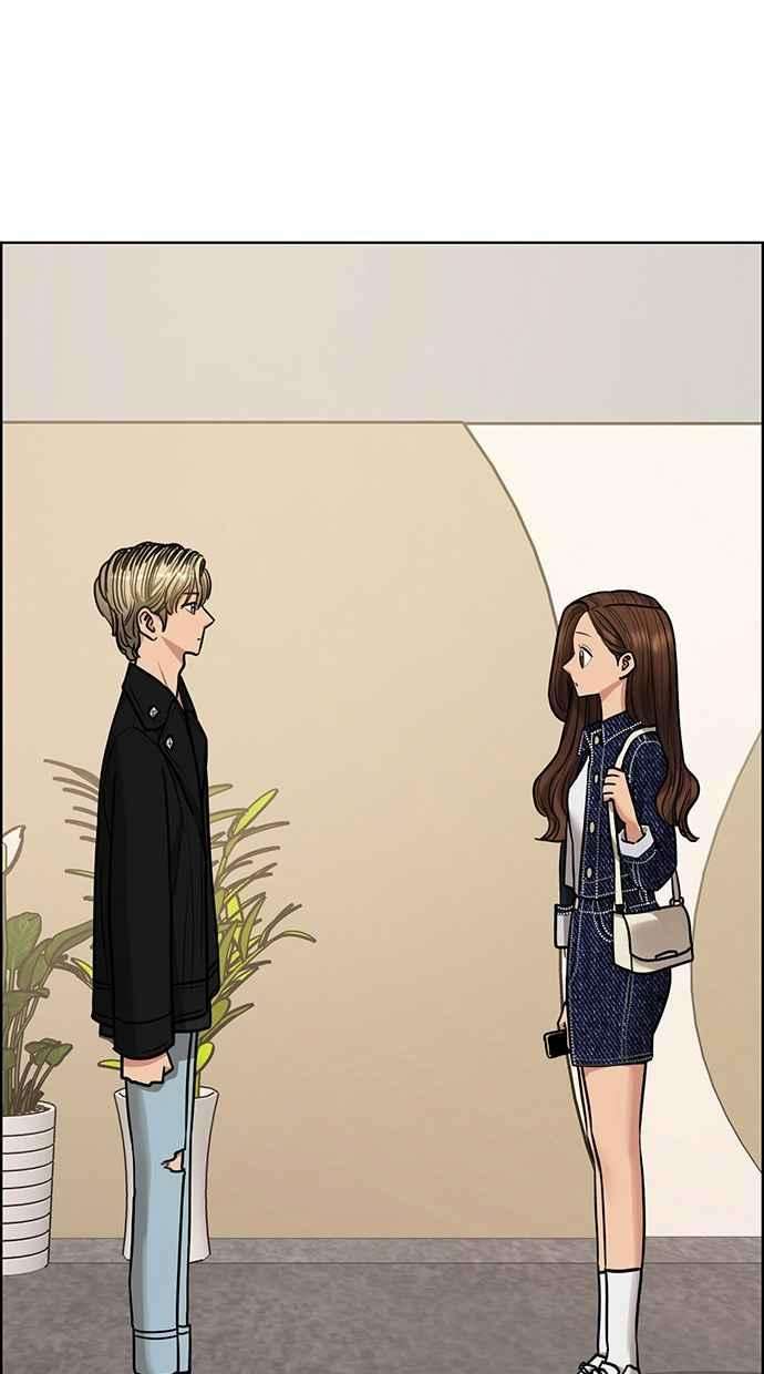 女神降临198话