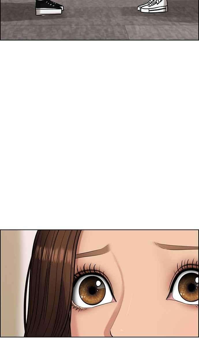 女神降临198话