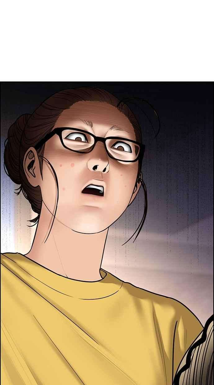 女神降临198话