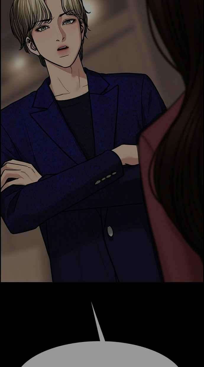 女神降临198话