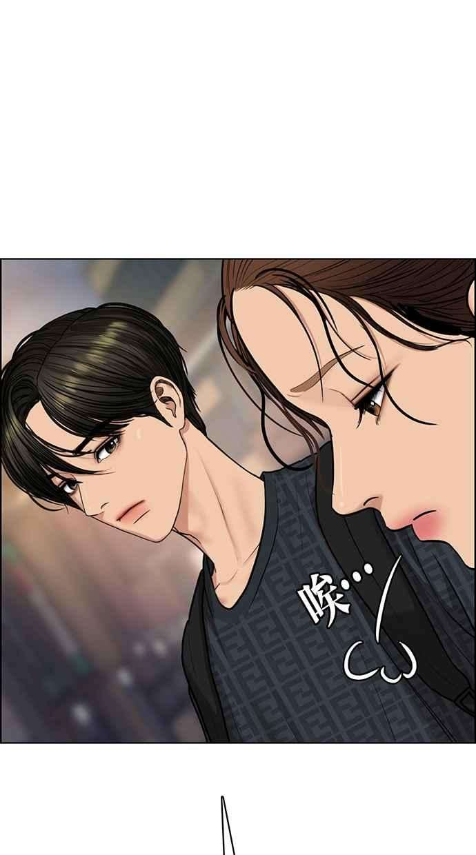 女神降临198话