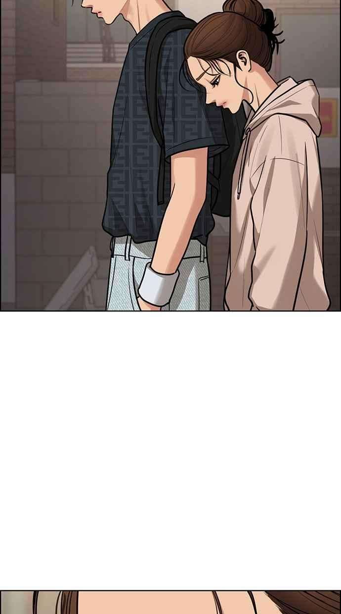 女神降临198话