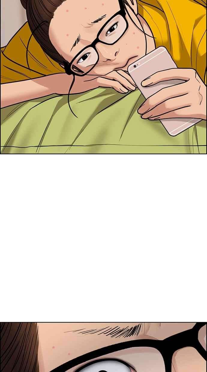 女神降临198话