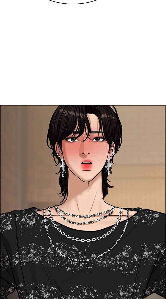 女神降临206话