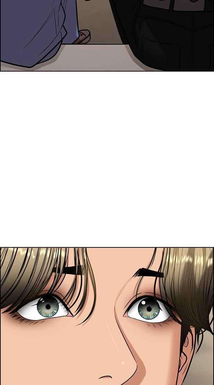 女神降临206话