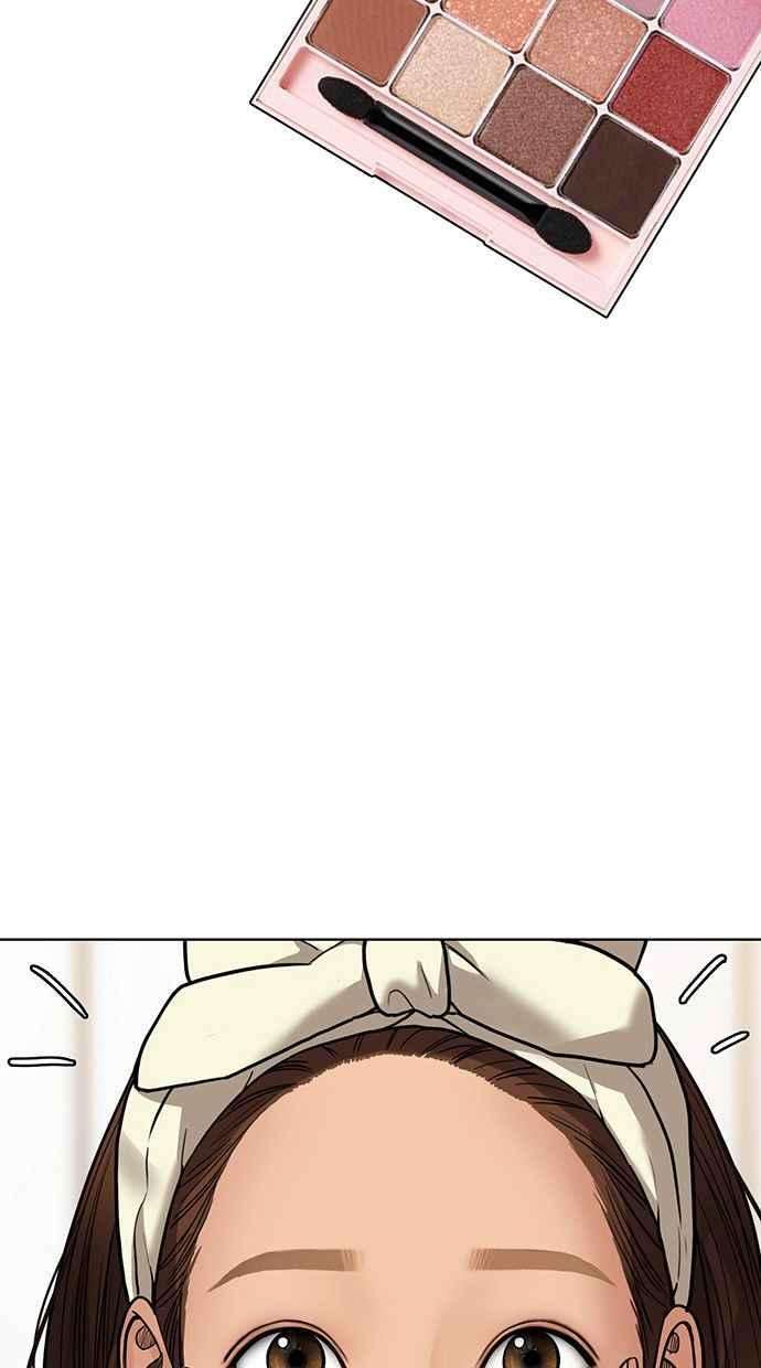 女神降临206话