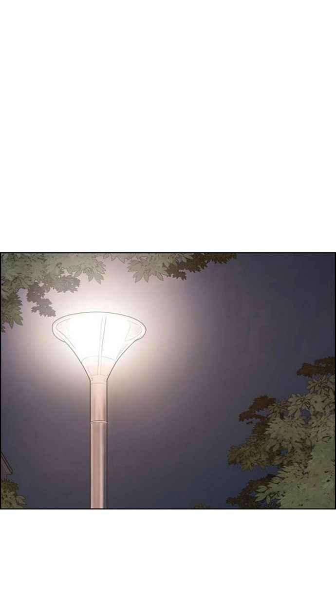 女神降临206话