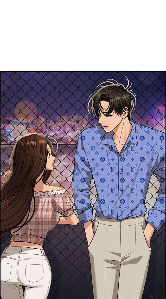 女神降临206话
