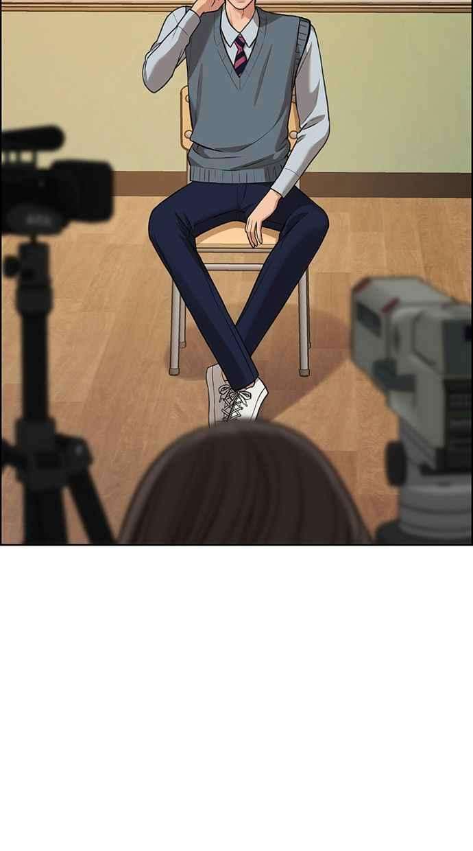 女神降临206话