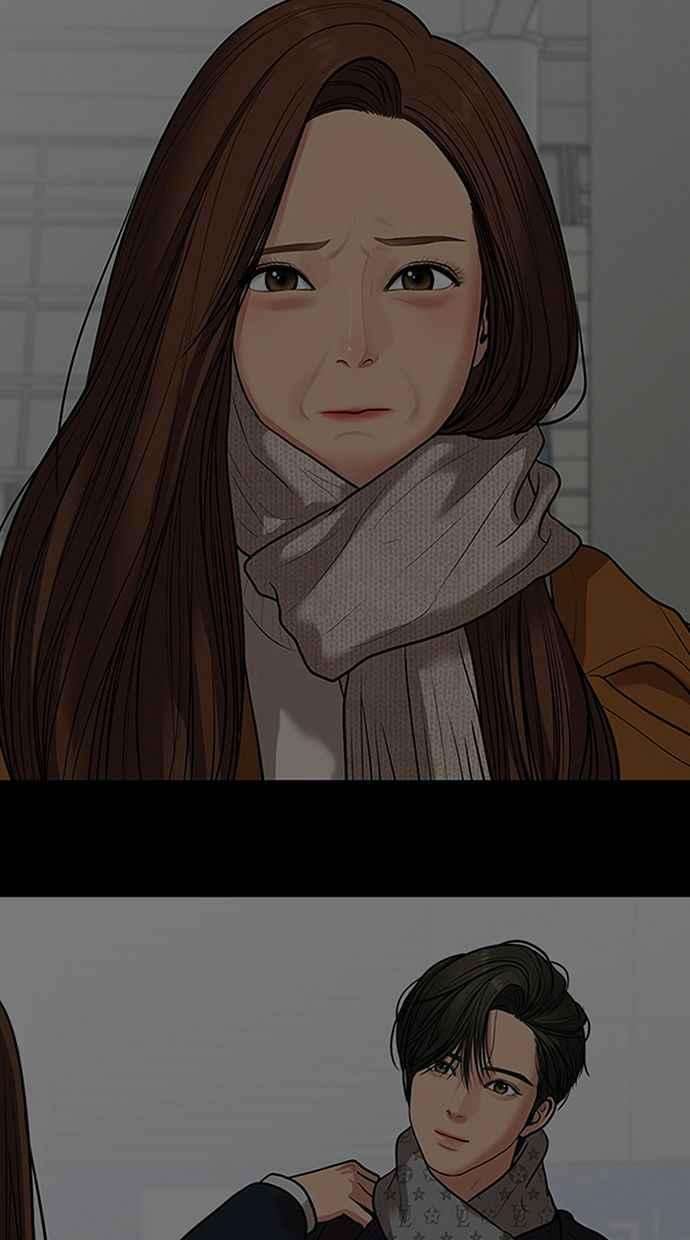 女神降临206话