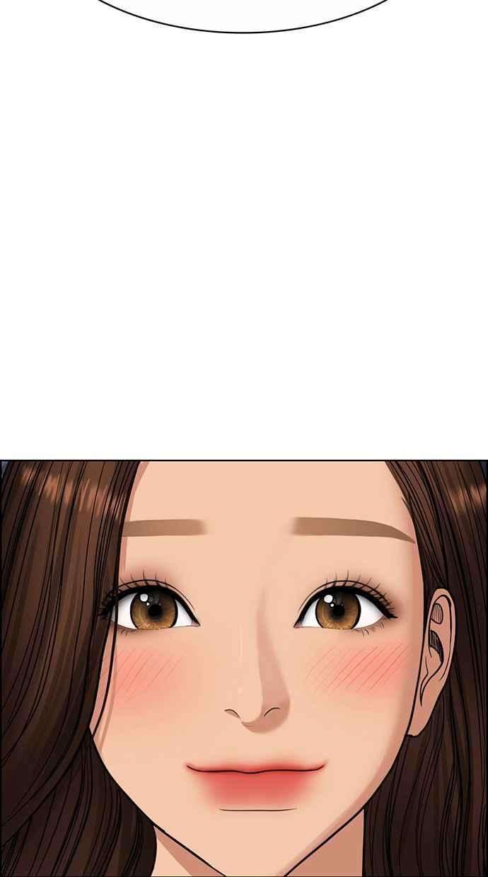 女神降临206话