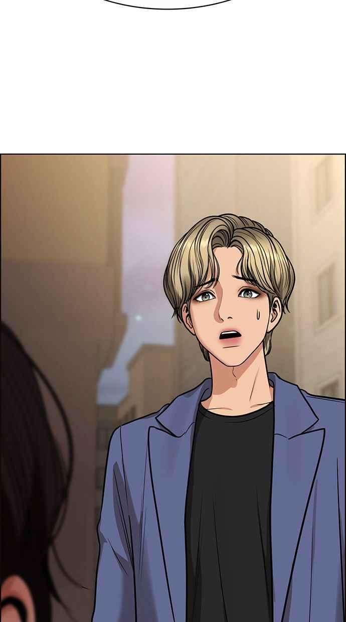 女神降临206话