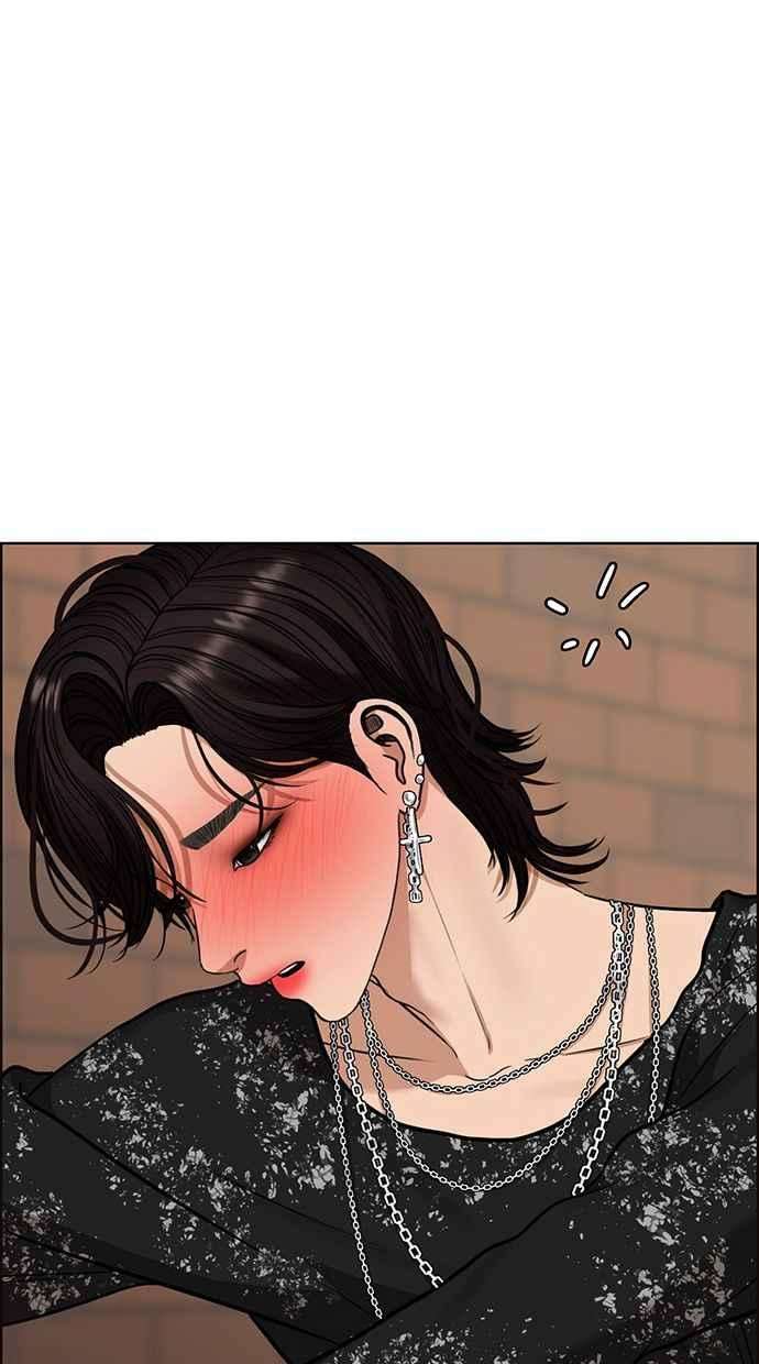 女神降临206话