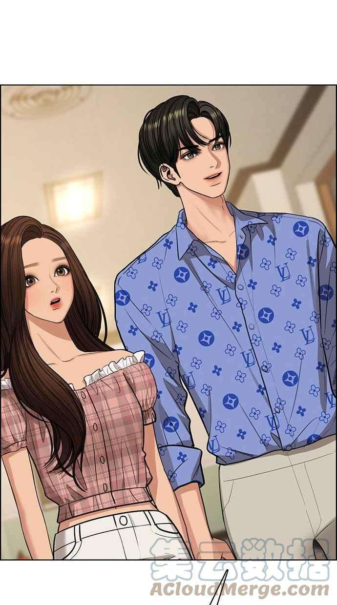 女神降临206话